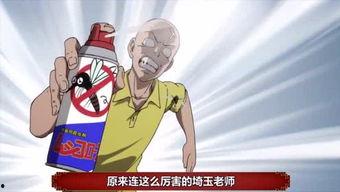 娱乐吃瓜小将合集