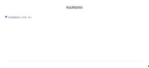 娱乐吃瓜小群众百家号,那些你不知道的幕后故事