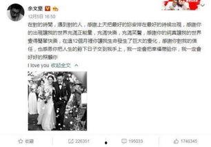 娱乐吃瓜君来找你